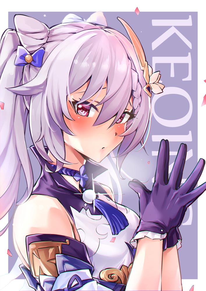 二次元美少女同人图#晚安原神【210602】