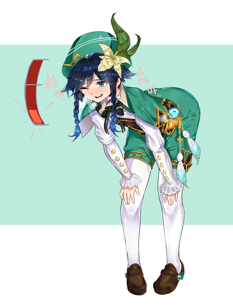 P站二次元美少女同人#午安原神【210606】