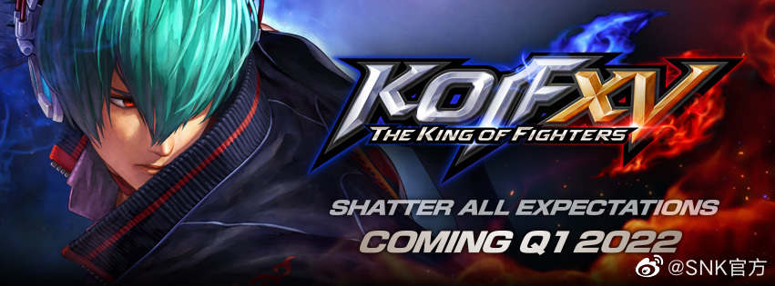 SNK宣布《拳皇15》延期至2022年第一季度