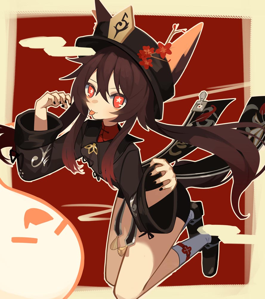 原神P站精选#午安原神【210609】