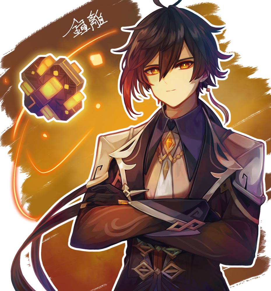 原神美图#午安原神【210611】