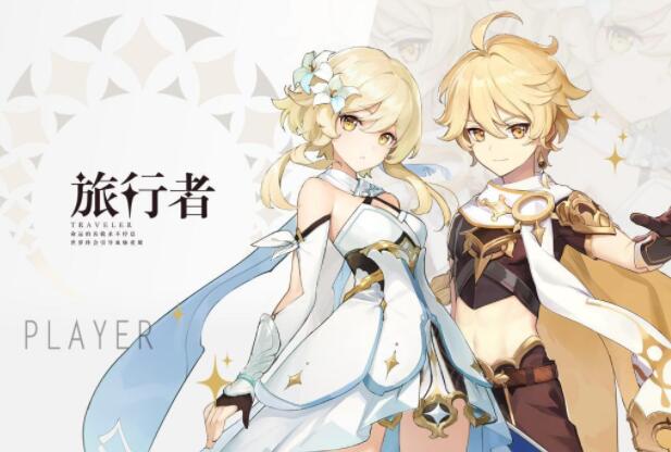 原神内鬼:最强辅助?雷主 天赋命座曝光插图 原神内鬼:最强辅助?雷主 天赋命座曝光