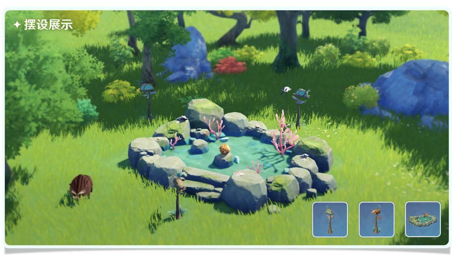 原神1.6：新活动「盛夏！海岛？大冒险！」玩法说明与奖励一览