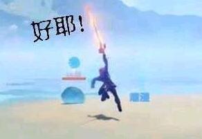 Xman小站服务器升级完成，网页卡顿已经基本解决！