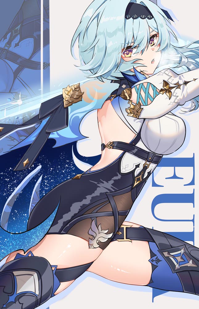 午安原神：P站二次元同人选【210613】