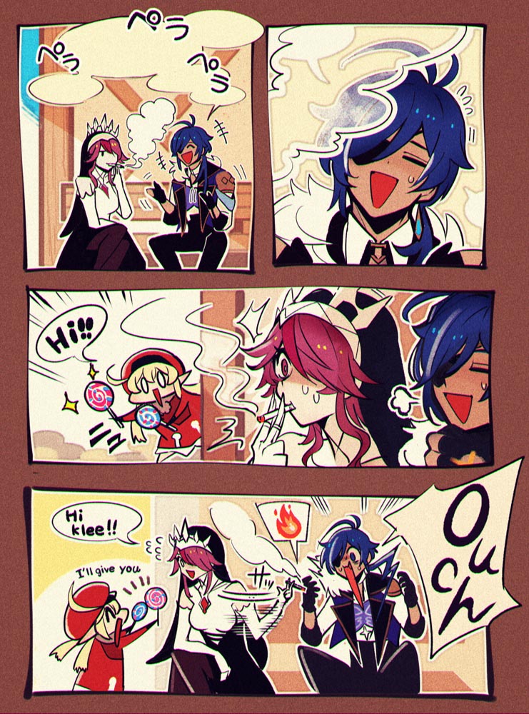 原神美图赏析#早安原神【210616】