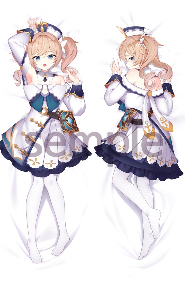 早安原神#二次元福利【210620】