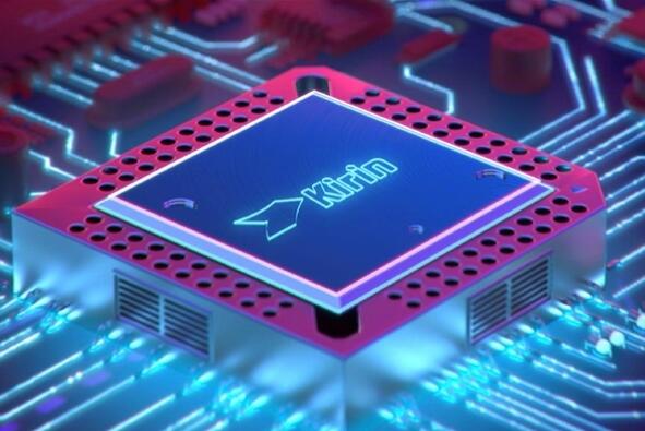 高端麒麟CPU还在研发，华为不惜一切保住海思团队