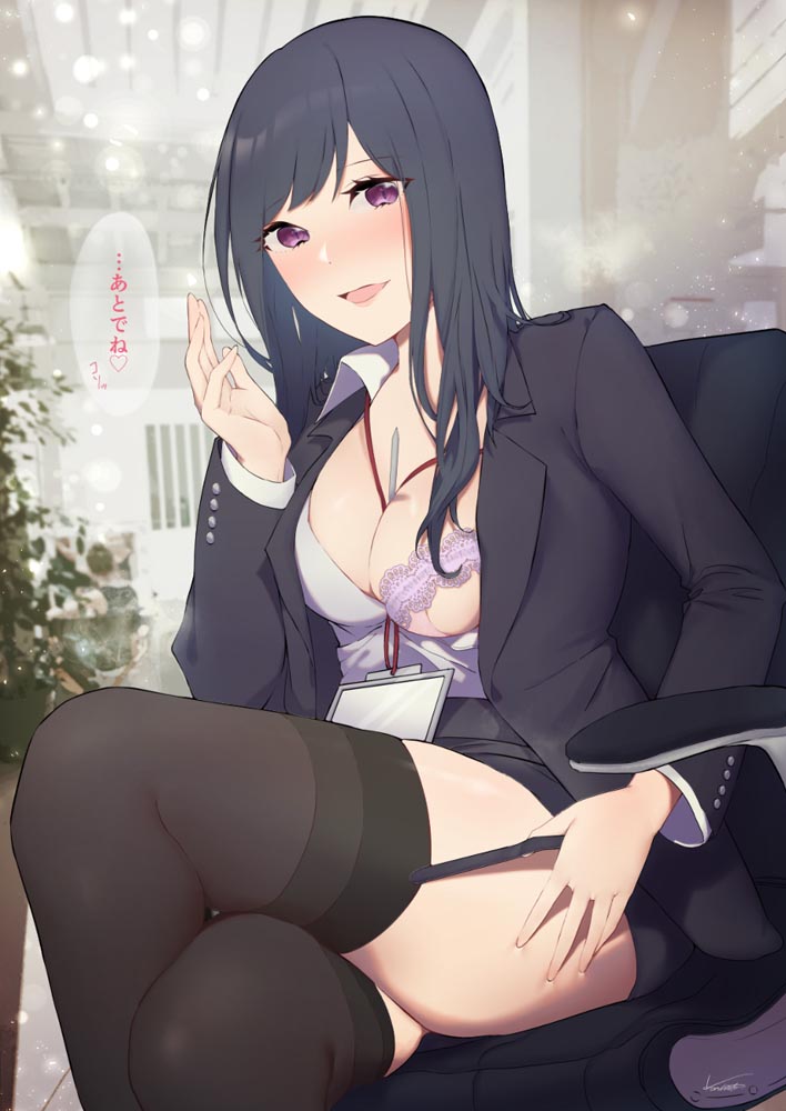 每日好图：二次元美乳美胸美女图集#Pixiv【画师：夏鈴糖】