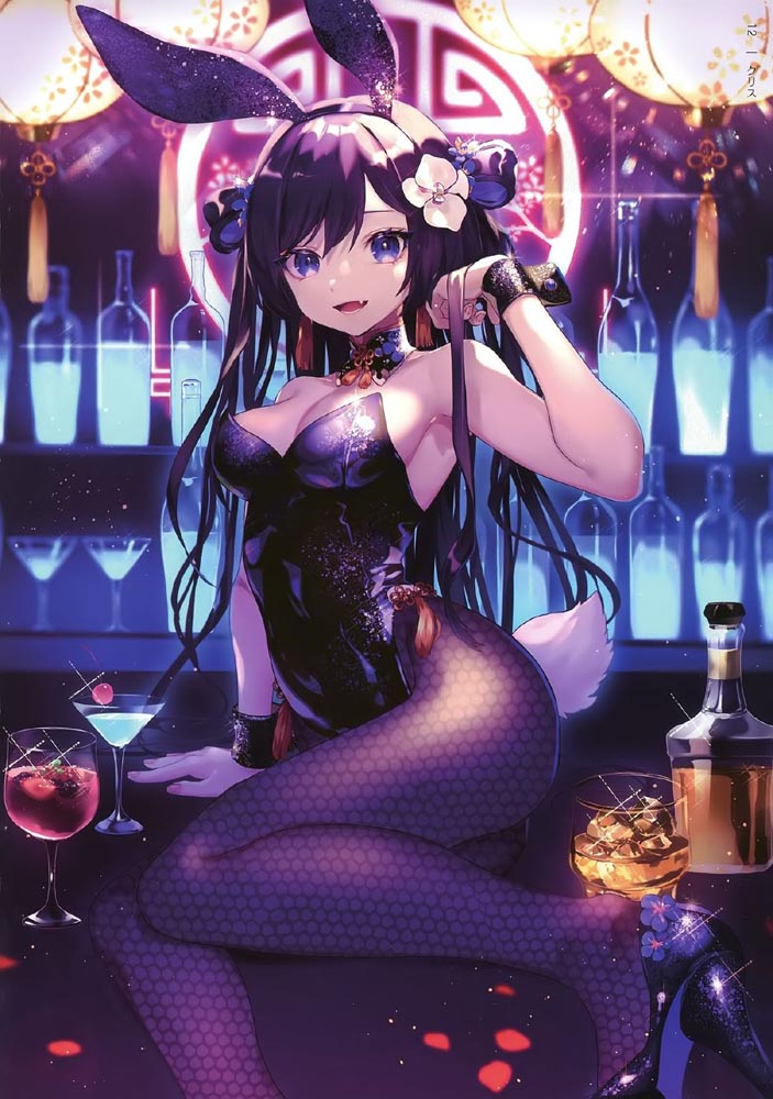 每日好图：兔女郎插画集[GAKAKU (よろず)] へそ×バニー ​​​