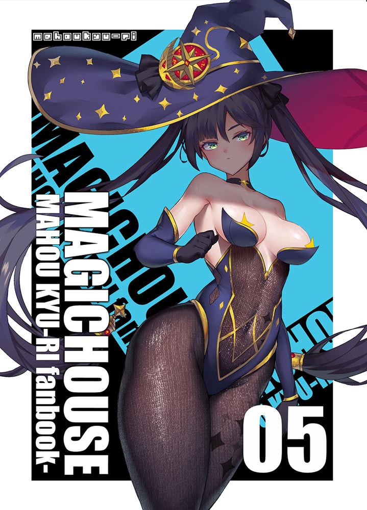 早安原神#二次元同人图#宵宫【210621】