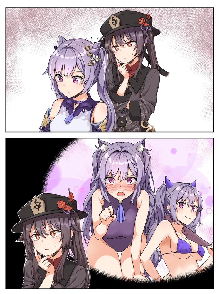 午安原神#二次元同人图【210621】