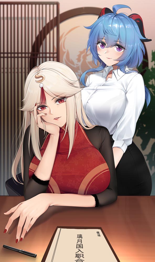 晚安原神#二次元同人图【210622】