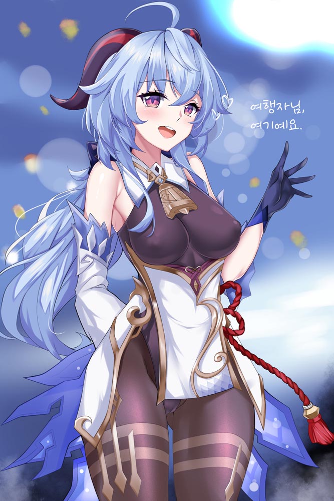 午安原神#二次元同人图【210623】