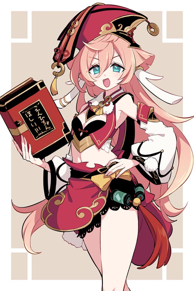 P站二次元美少女插画#晚安原神【210626】