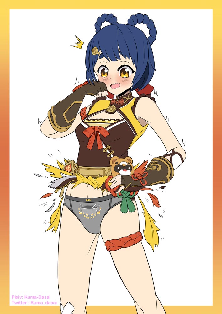 P站二次元美少女插画#午安原神【210627】