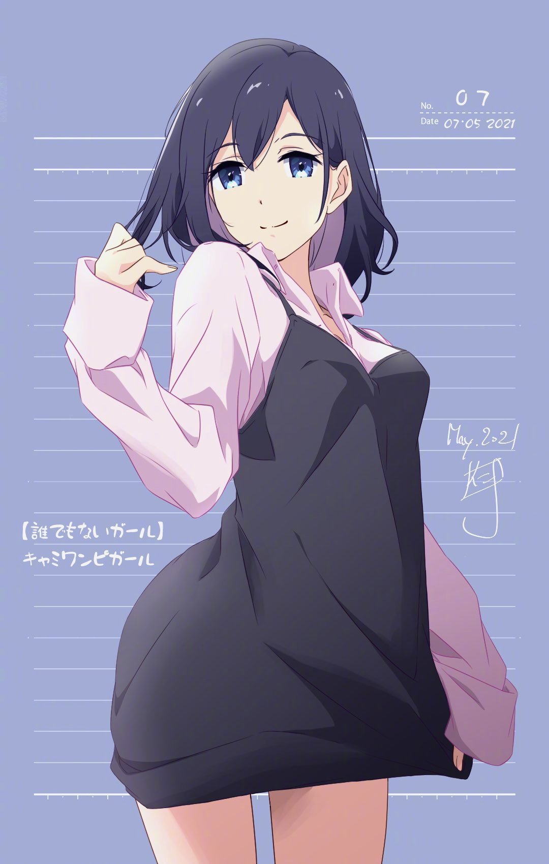 每日好图：星期五女孩#金曜の誰でもないガール【画师：仁井学】