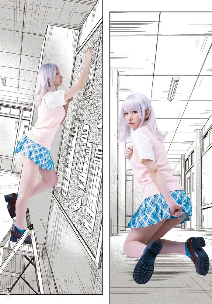 Enako  恋爱漫画女主角COS合集【周刊少年Magazine No.29】