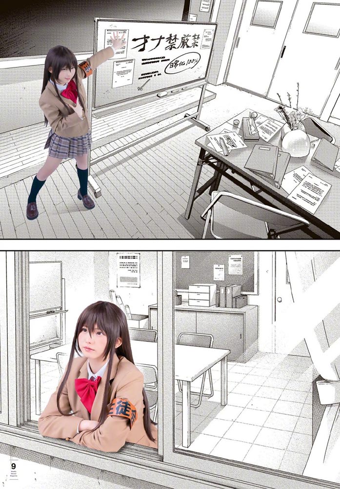 Enako  恋爱漫画女主角COS合集【周刊少年Magazine No.29】