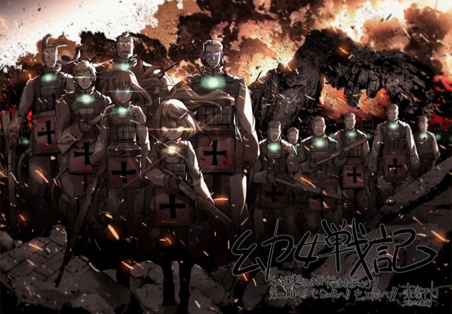 动画《幼女战记(谭雅战记)》 第二季 制作决定