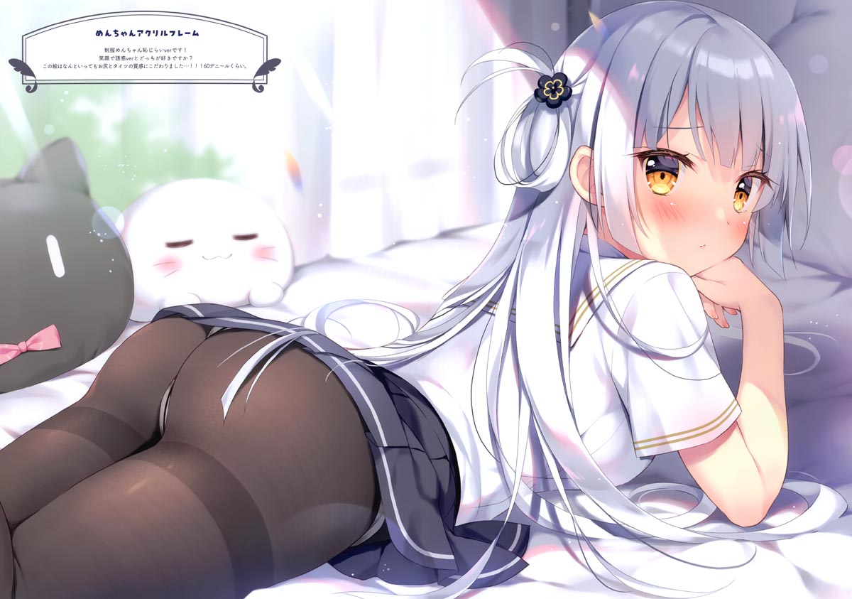 画集： COLORFUL PANCAKE UNIFORM【画师：ぱんのみみ (ぱん) 】