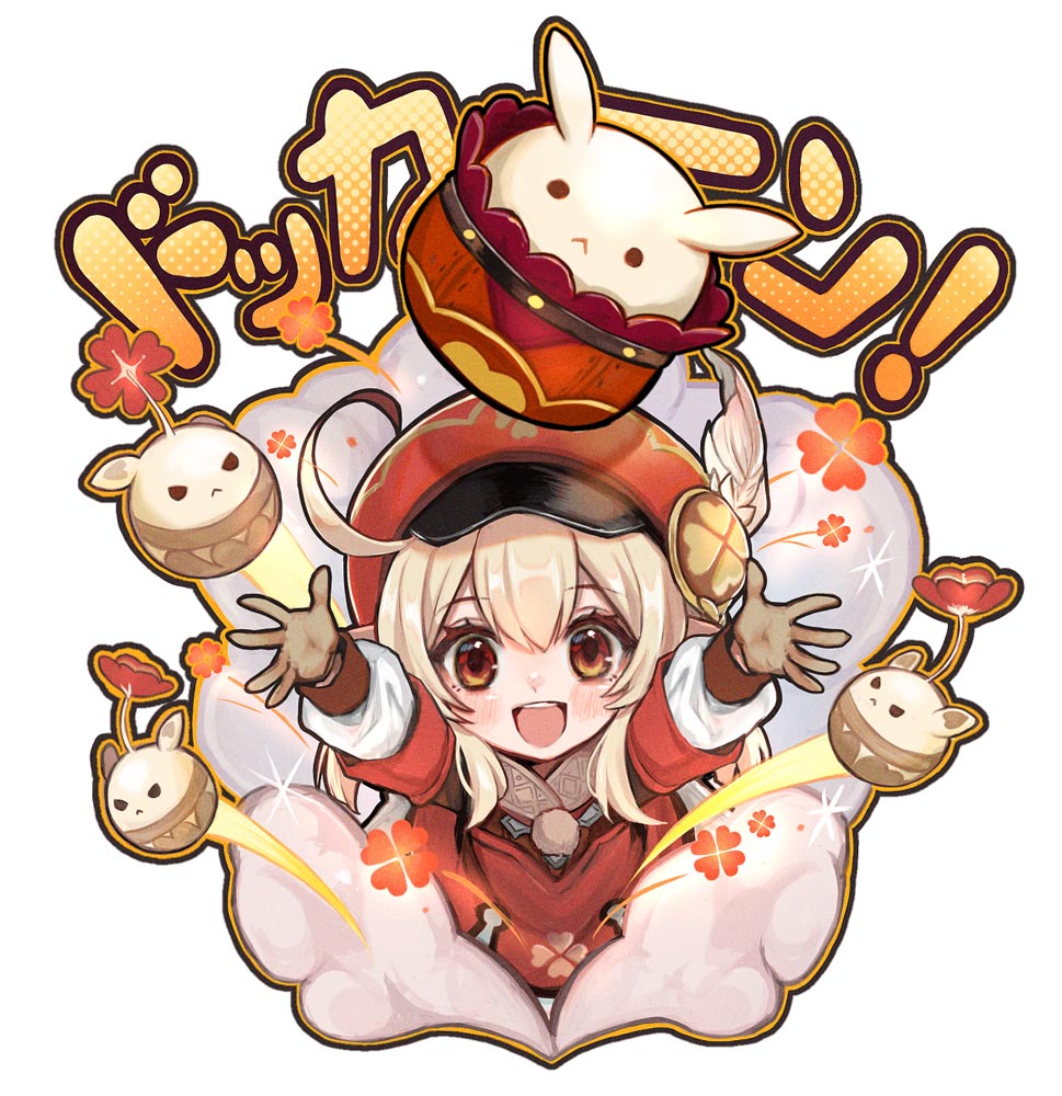 原神同人福利美图#晚安原神【210629】