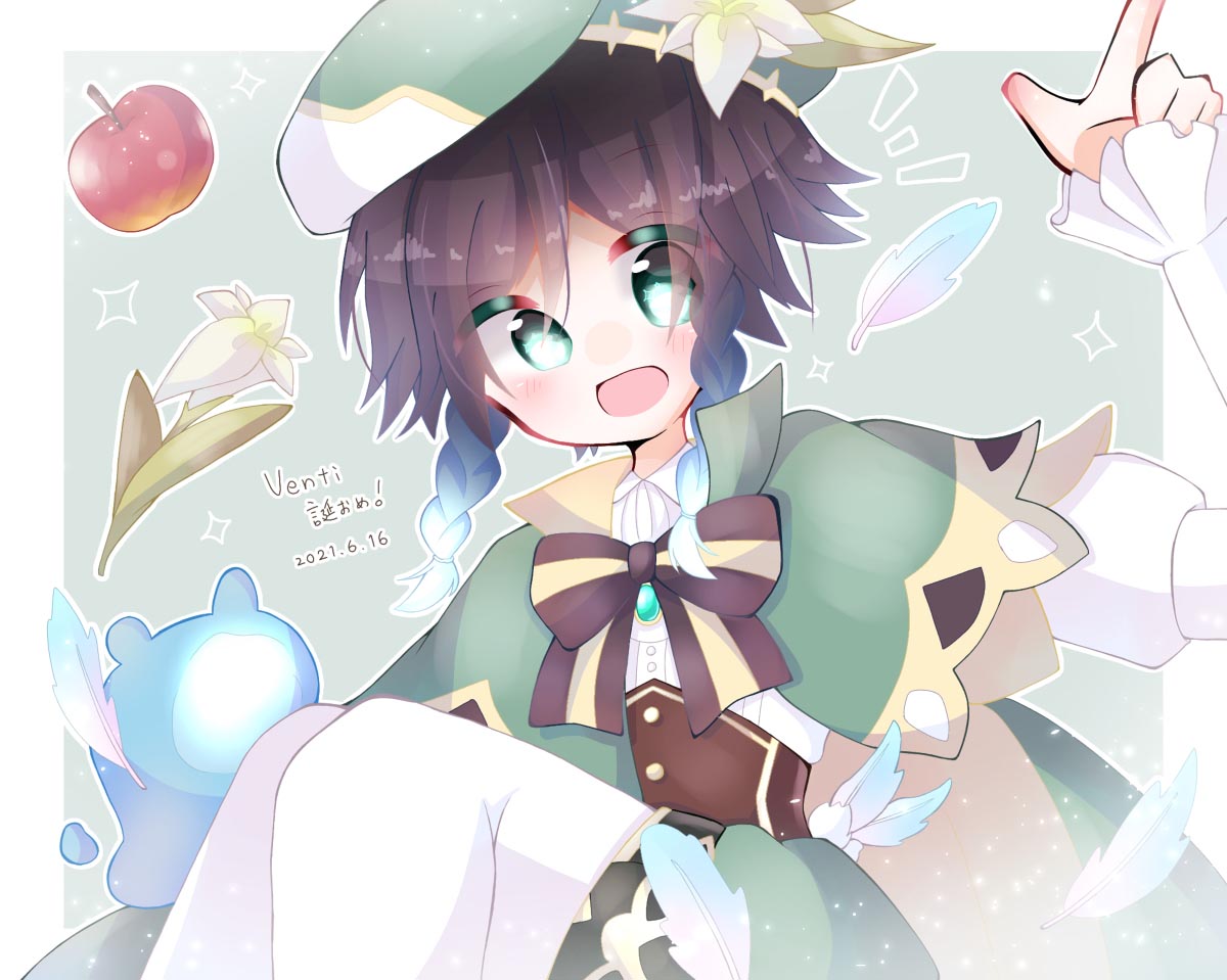 原神同人福利美图#早安原神【210630】