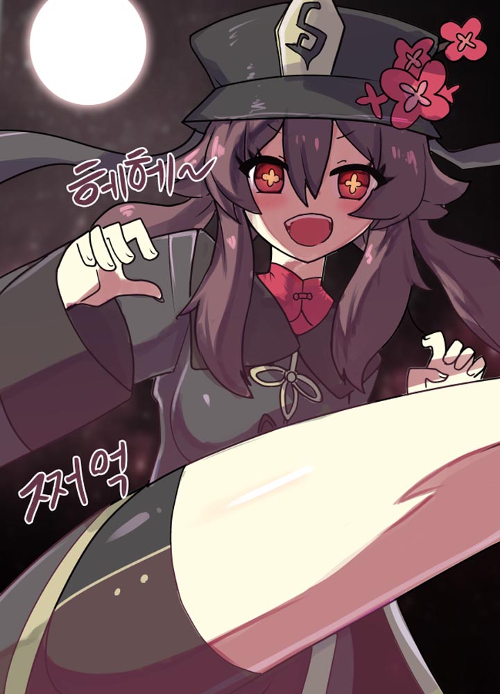 原神同人福利美图#晚安原神【210630】