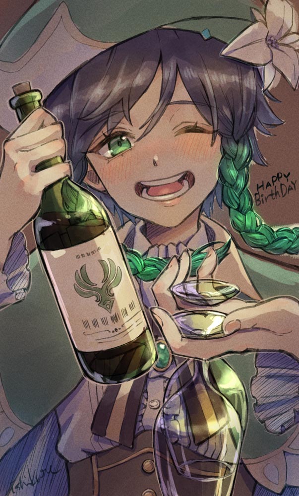 原神同人福利美图#晚安原神【210630】