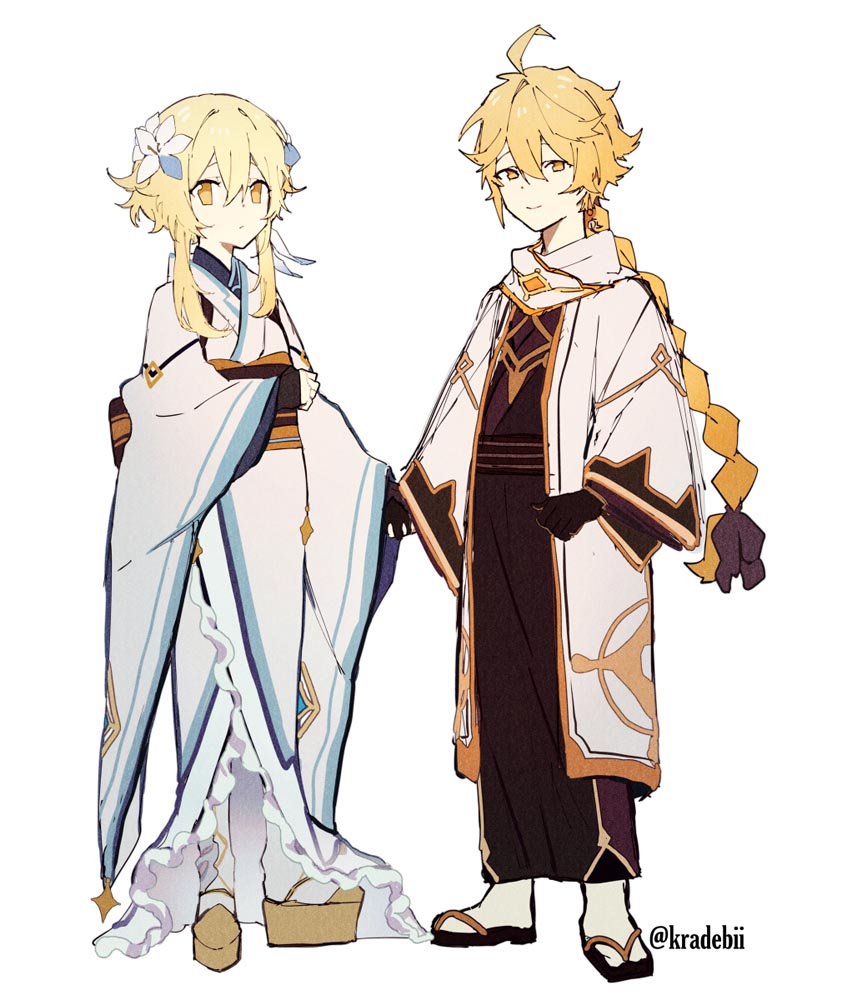 二次元美少女同人本子#早安原神【210702】