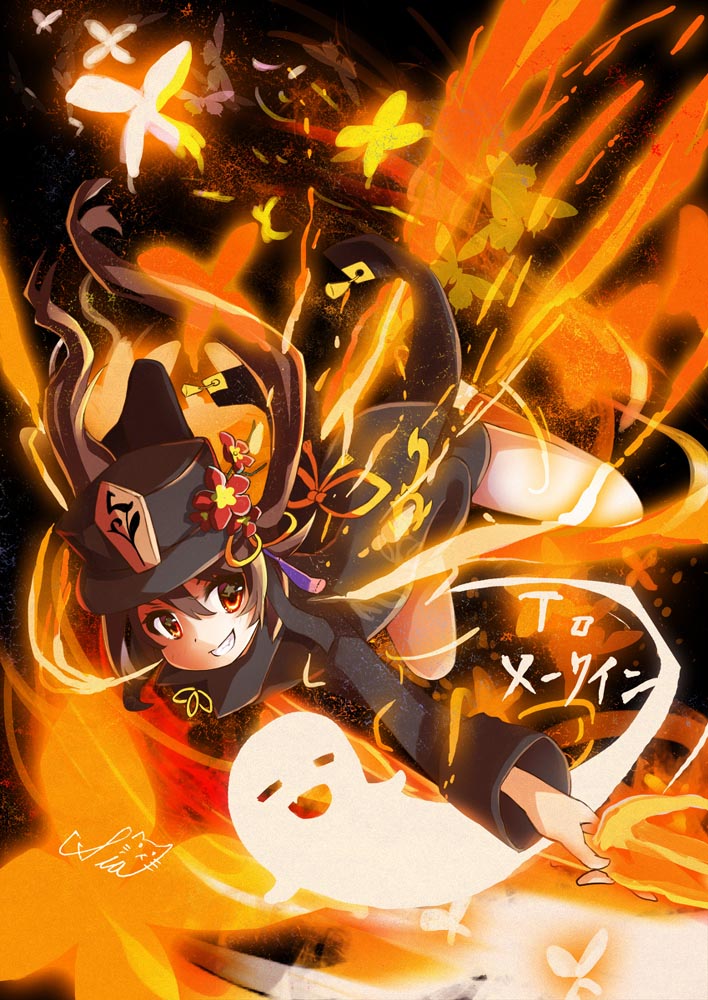 早安原神#原神同人图精选【210703】