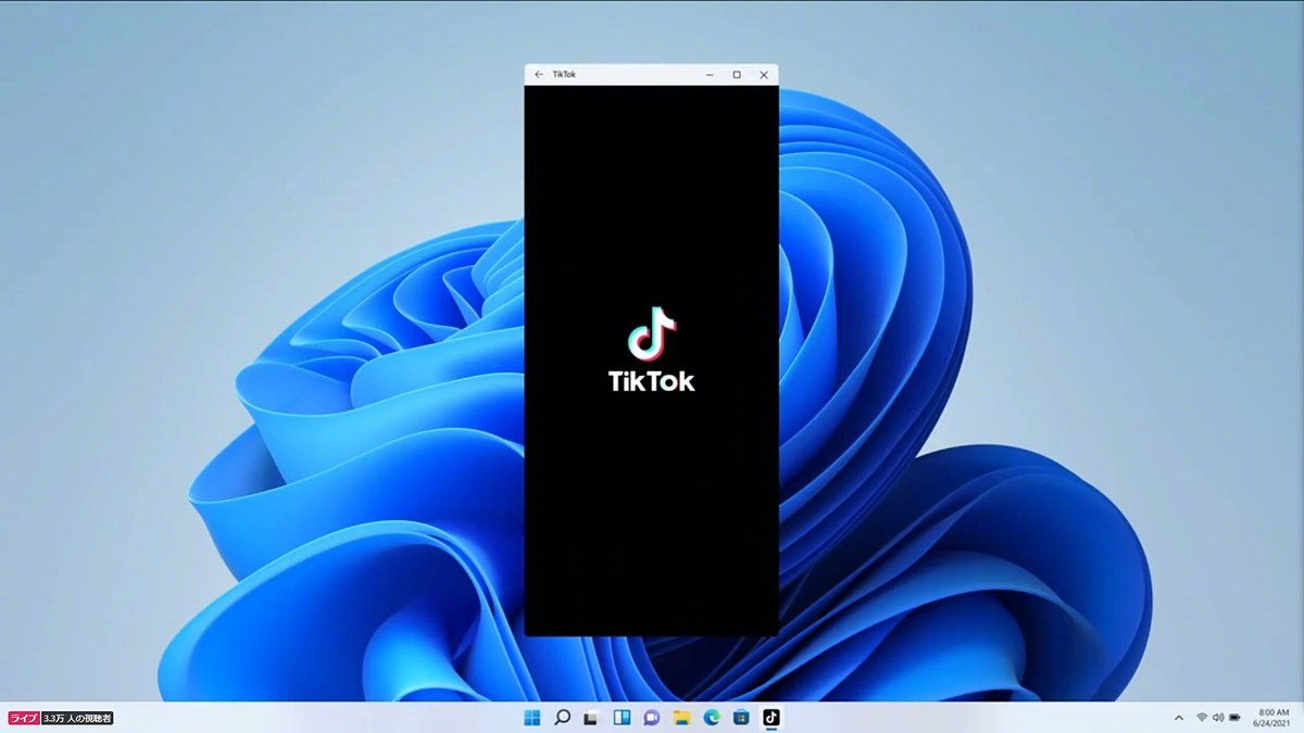 模拟器下岗？微软宣布Windows 11 可运行安卓APP