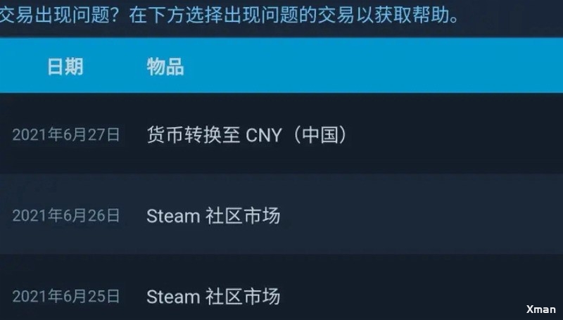 G胖出狠招!大批阿根廷区国人被强制遣返回国区插图2 G胖出狠招!大批阿根廷区国人被强制遣返回国区