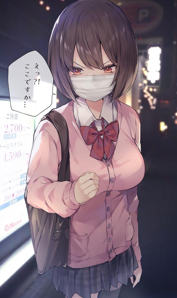 每日好图：二次元比基尼美少女【画师：masco】