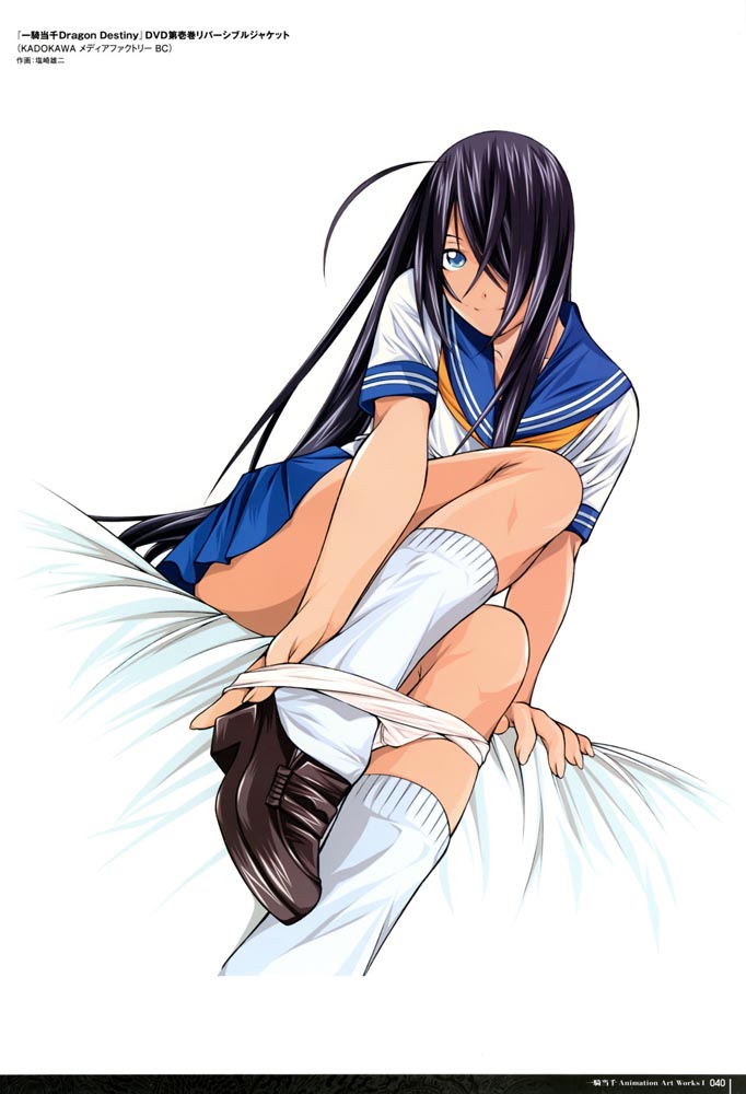 精美画集：【一骑当千 Animation Art Works】