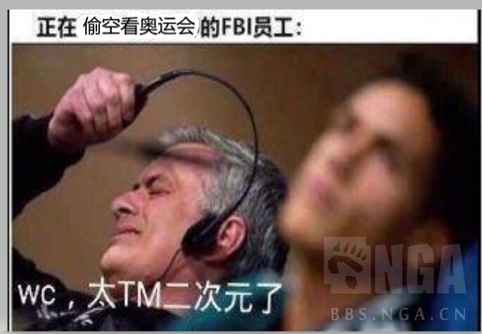 东京奥运会入场曲目表：太TM二次元了