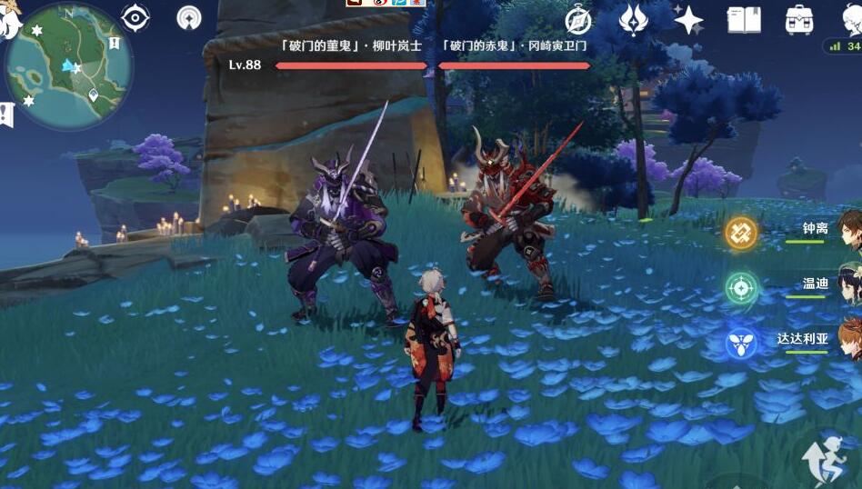 原神稻妻攻略：打野外冠名小怪，获得隐藏成就“岩藏武艺帐”