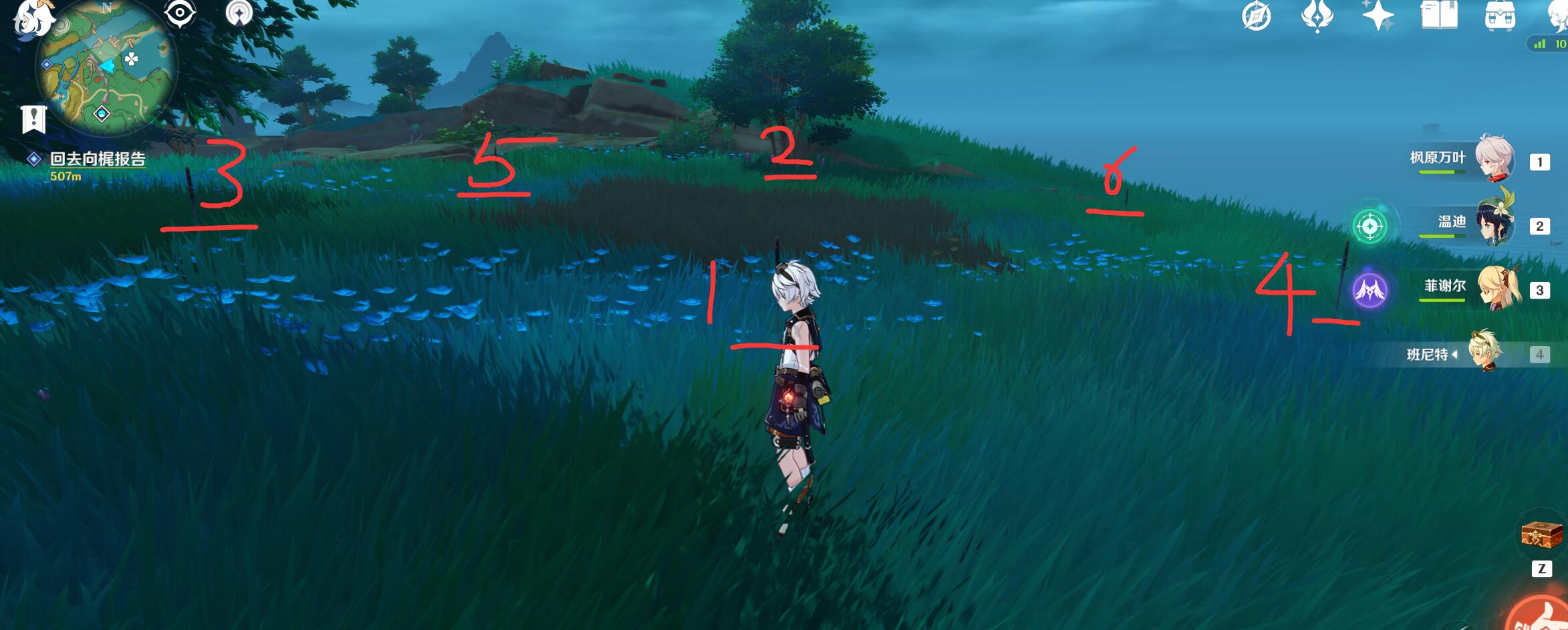 原神稻妻攻略：无相刃狭间—地上6把剑 解密