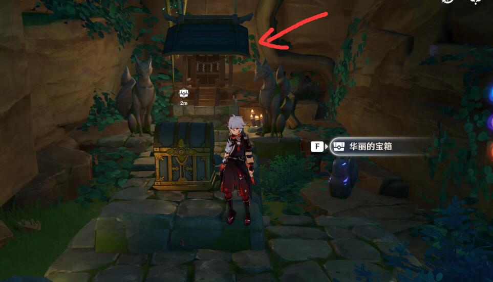 原神稻妻攻略：鸣神大社中级结界，可拿神瞳和华丽的箱子