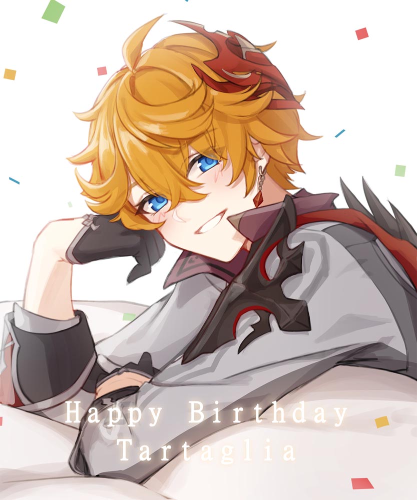 原神同人图精选#晚安原神【210730】