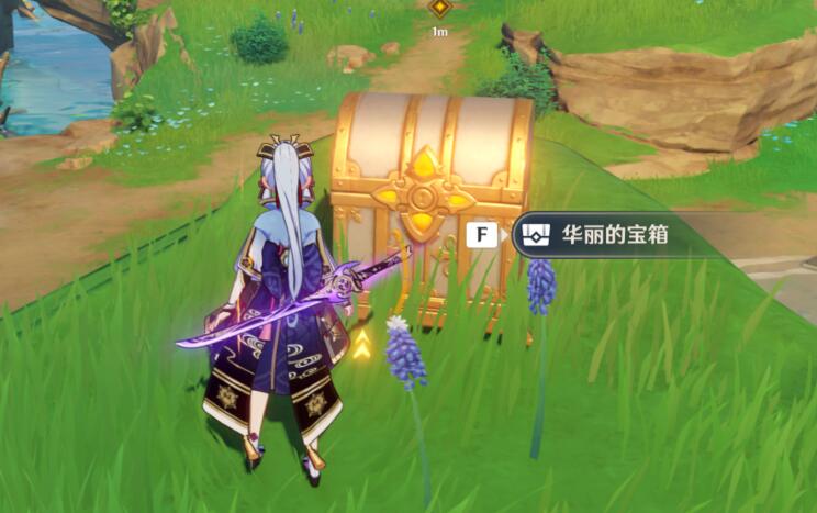 原神稻妻攻略：天赋副本【堇色之庭】小岛 隐藏华丽宝箱