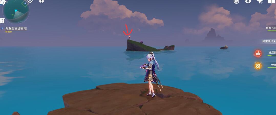 原神稻妻攻略：八酝岛 最下方小岛 隐藏珍贵宝箱