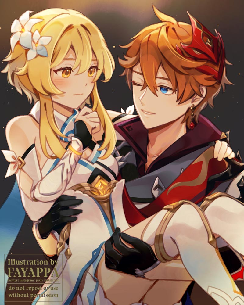 原神同人图#早安原神【210731】