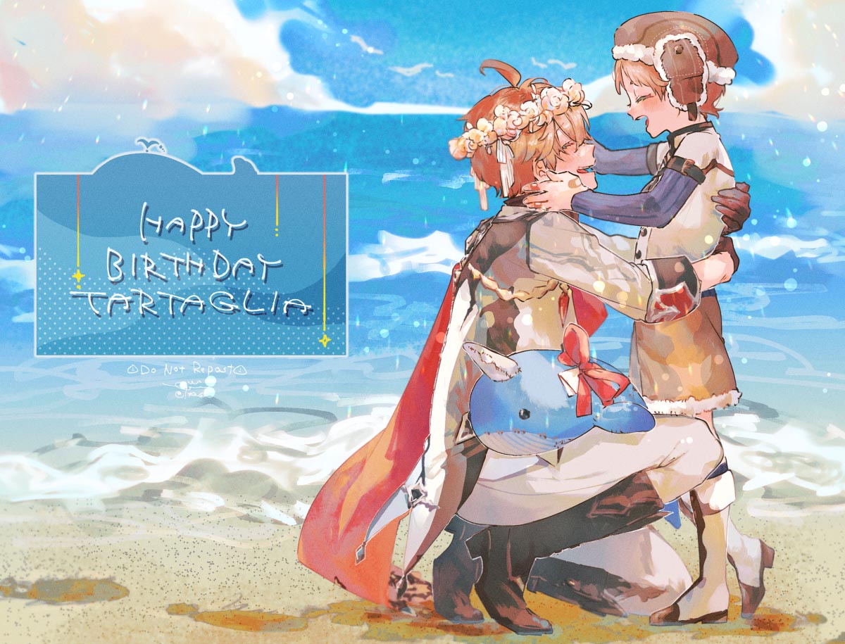 原神同人图#早安原神【210731】