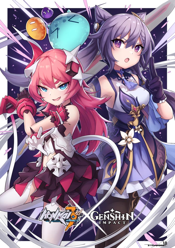 原神同人图#晚安原神【210731】