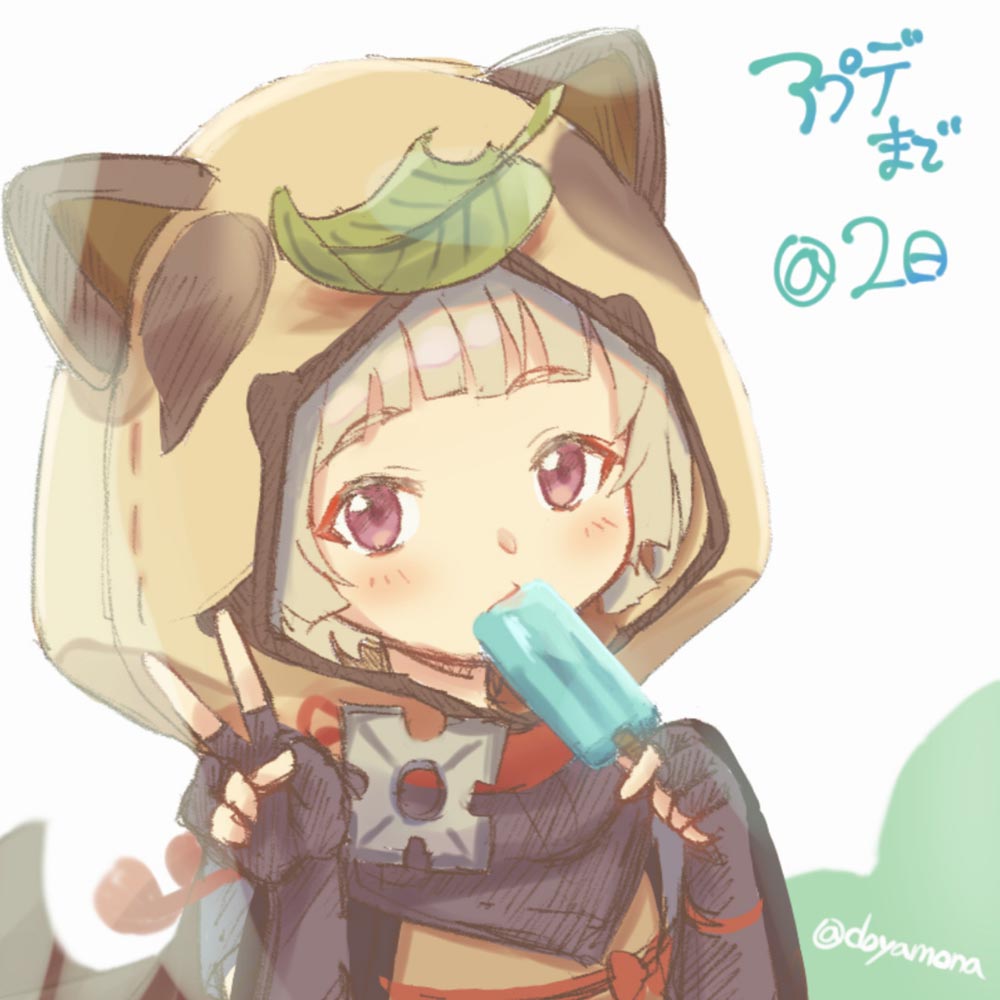 原神同人图#晚安原神【210731】