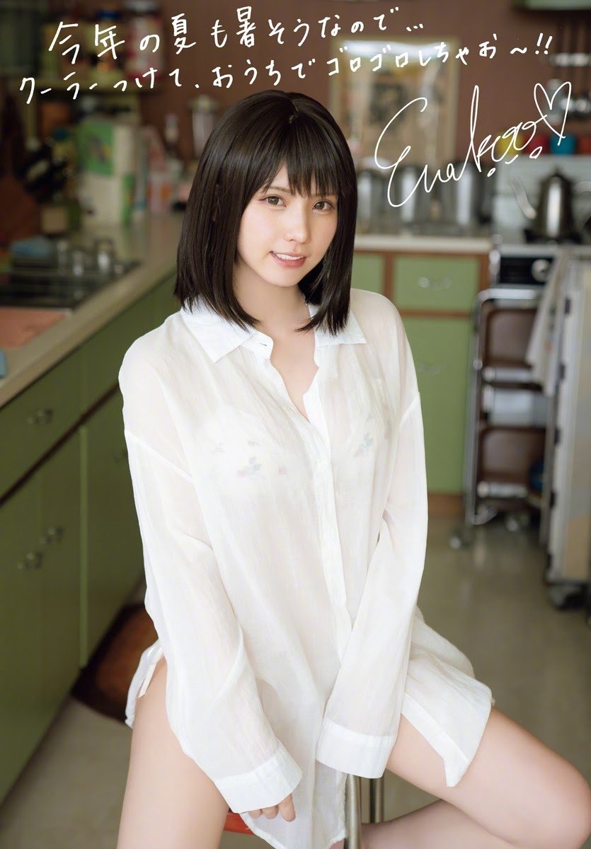 写真：Enako 封面+特辑《周刊少年Champion》No.34