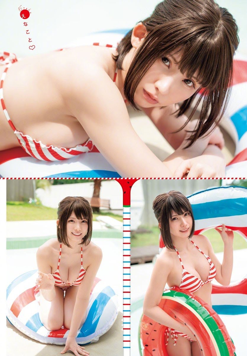 写真：Enako 封面+特辑《周刊少年Champion》No.34