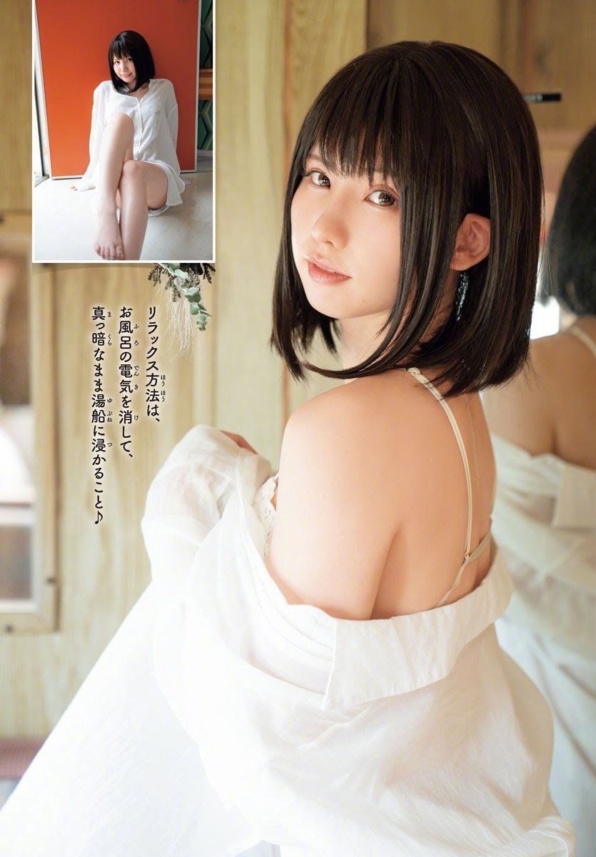 写真：Enako 封面+特辑《周刊少年Champion》No.34