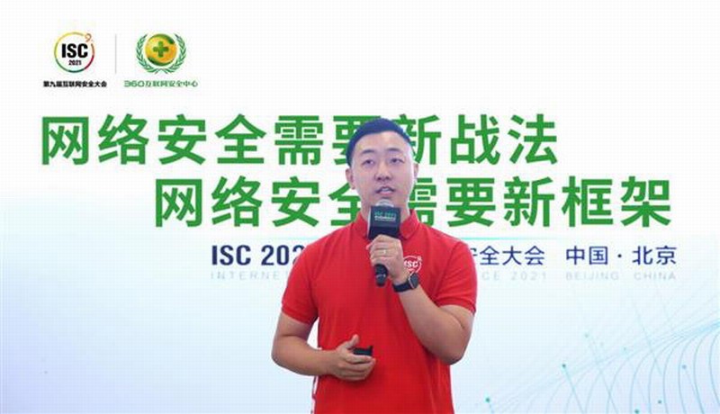 360安全卫士极速版正式发布:永久免费无弹窗广告插图 360安全卫士极速版正式发布:永久免费无弹窗广告